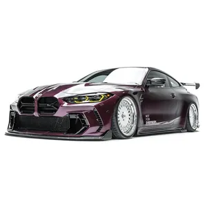 BMW G8X M3/M4 FRONT BUMPER V2 第 7 张