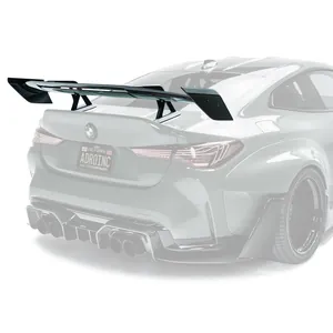 BMW G82 M4 AT-R3 SWAN NECK WING - FLAT photo 1