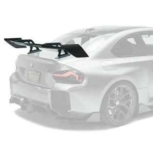 BMW G87 M2 / G42 M240i AT-R3 SWAN NECK WING - FLAT 第 1 张