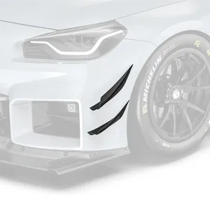 BMW G87 M2 ARD PREPREG RACE CANARDS photo 1