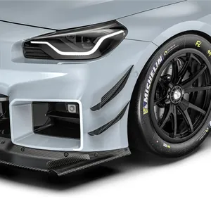 BMW G87 M2 ARD PREPREG RACE CANARDS photo 2