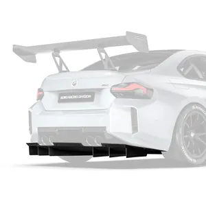 BMW G87 M2 ARD PREPREG RACE DIFFUSER photo 1