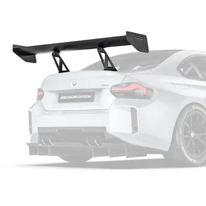 BMW G87 M2 AT-M3 PREPREG MOTORSPORT WING photo 1