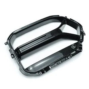 BMW G8X M3/M4 PREPREG GRILLES (ADRO BUMPER V2) 第 7 张