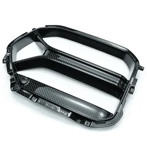 BMW G8X M3/M4 PREPREG GRILLES (ADRO BUMPER V2) 第 8 张