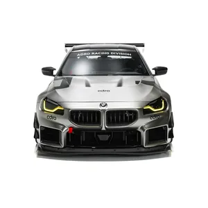 BMW G87 M2 AT-M3 MOTORSPORT WING (HD EDITION) photo 5