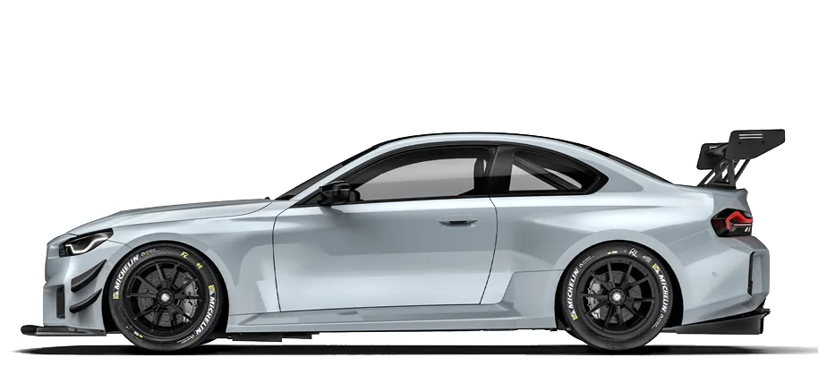Genuine ADRO body kit for BMW G87 M2(ARD)