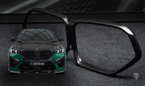 Grille Trim 2