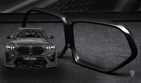 Grille Trim 3