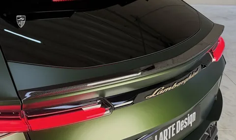 尾箱扰流板 Lamborghini Urus S / Performante