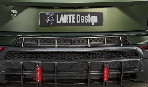后保险杠饰板 Lamborghini Urus S / Performante