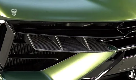 前保险杠饰件 Lamborghini Urus S / Performante