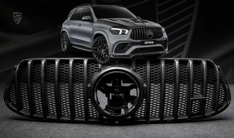 Panamericana Grille Trim 2