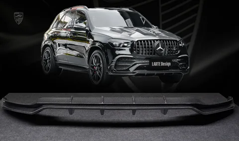 Front Bumper Overlay 2
