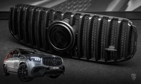 Grille Trim 1