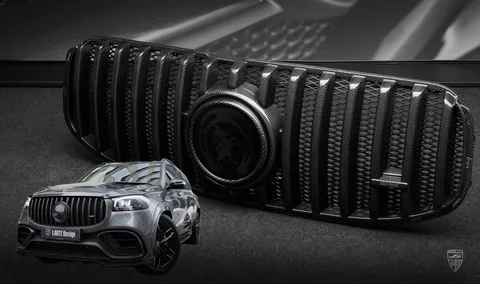 Grille Trim 2