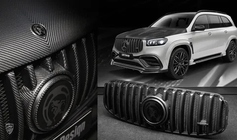 Grille Trim 3
