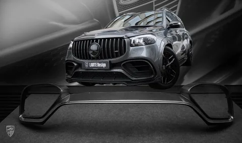 Center Front Bumper Overlay 1