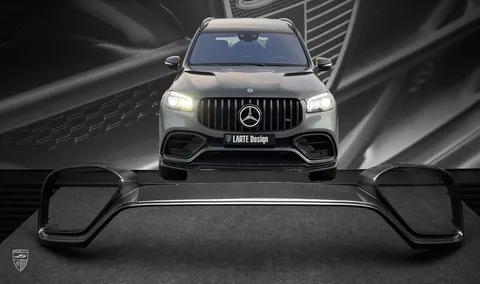 Center Front Bumper Overlay 2