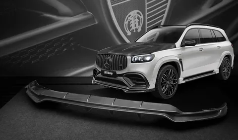 Front Bumper Overlay 2