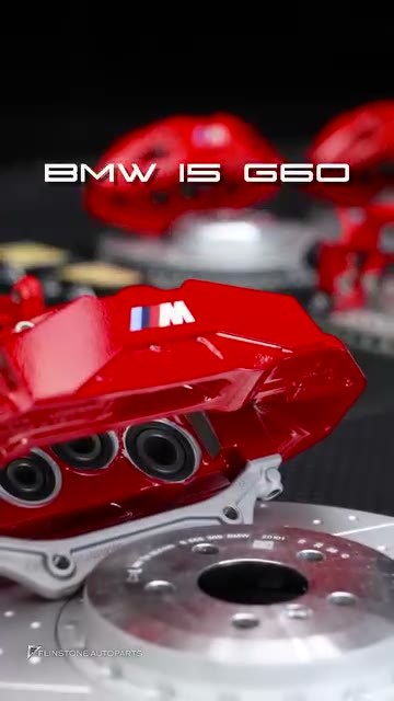 正品刹车对比评测 M Performance 的 BMW 🇩🇪 不同型号之间 NEW i5 G60 与 G30 Series 5…