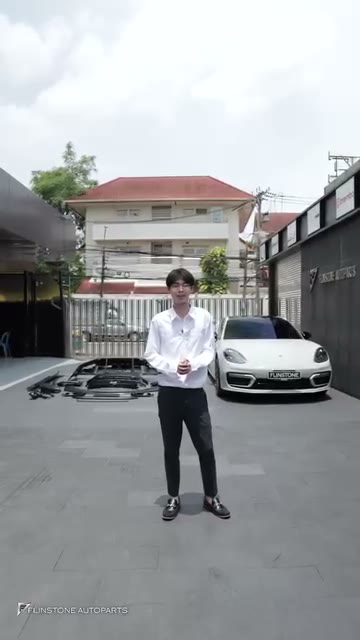 ผลงานแต่ง Porsche 971