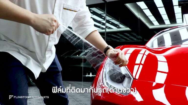 รีวิวเอาฟิล์มเดิมติดรถ กับของใหม่มาเทียบให้ดูทั้งความยืดหยุ่นและความแข็งแรง FERRARI 488…