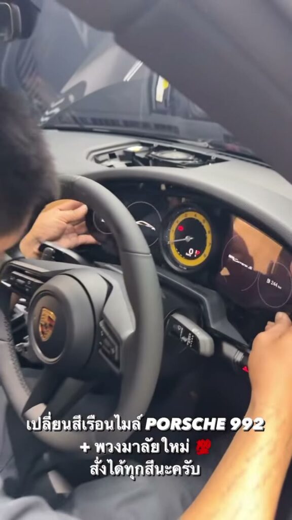 เปลี่ยนเรือนไมล์ PORSCHE 992 เป็นสีเหลือง 💛 และพวงมาลัยใหม่ GT Sport และนาฬิกา STOPWATCH…