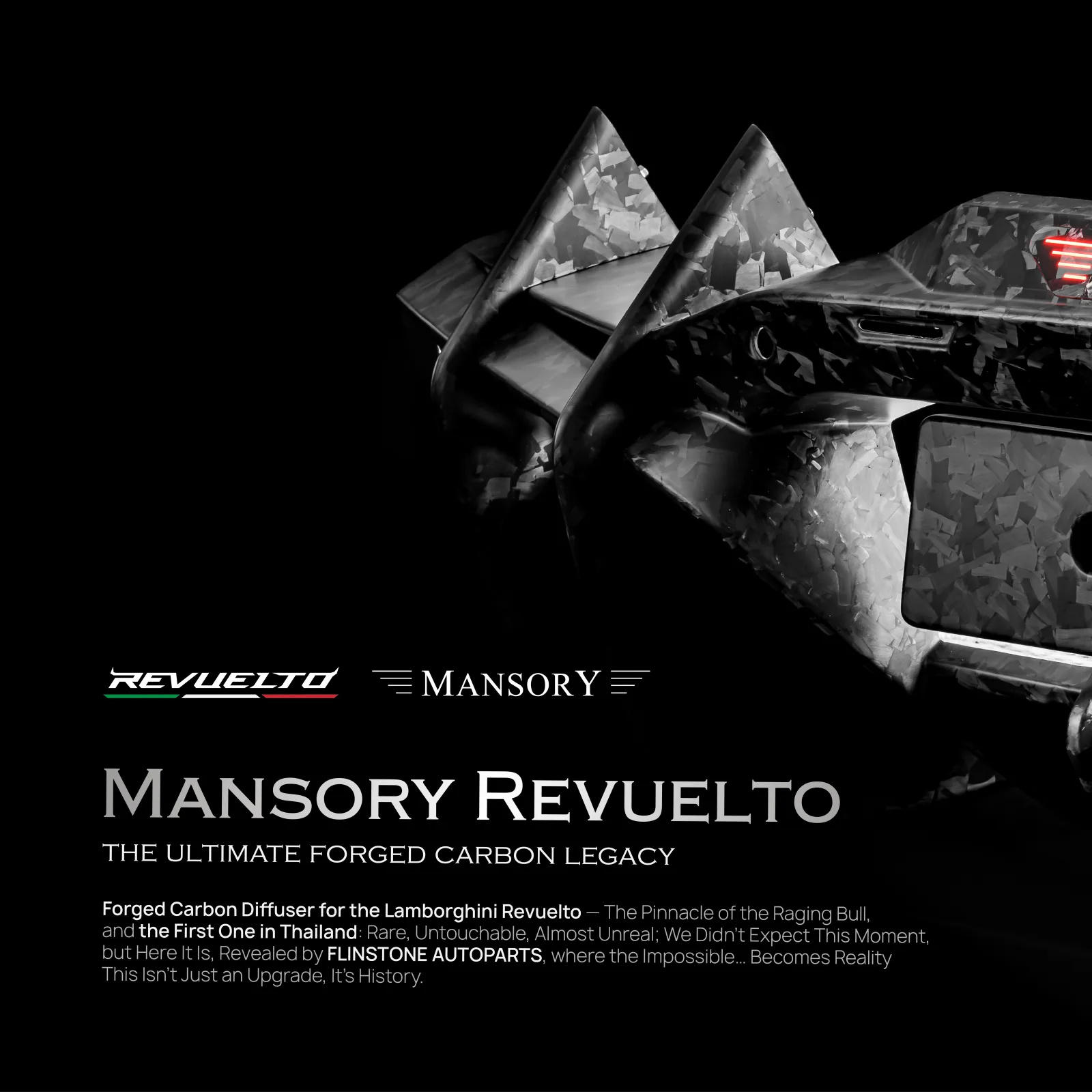 ดิฟ Mansory Lamborghini Revuelto — AW