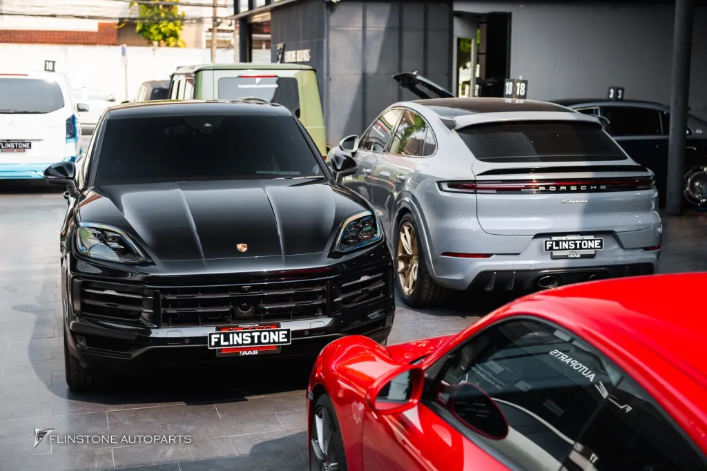 รวม cayenne