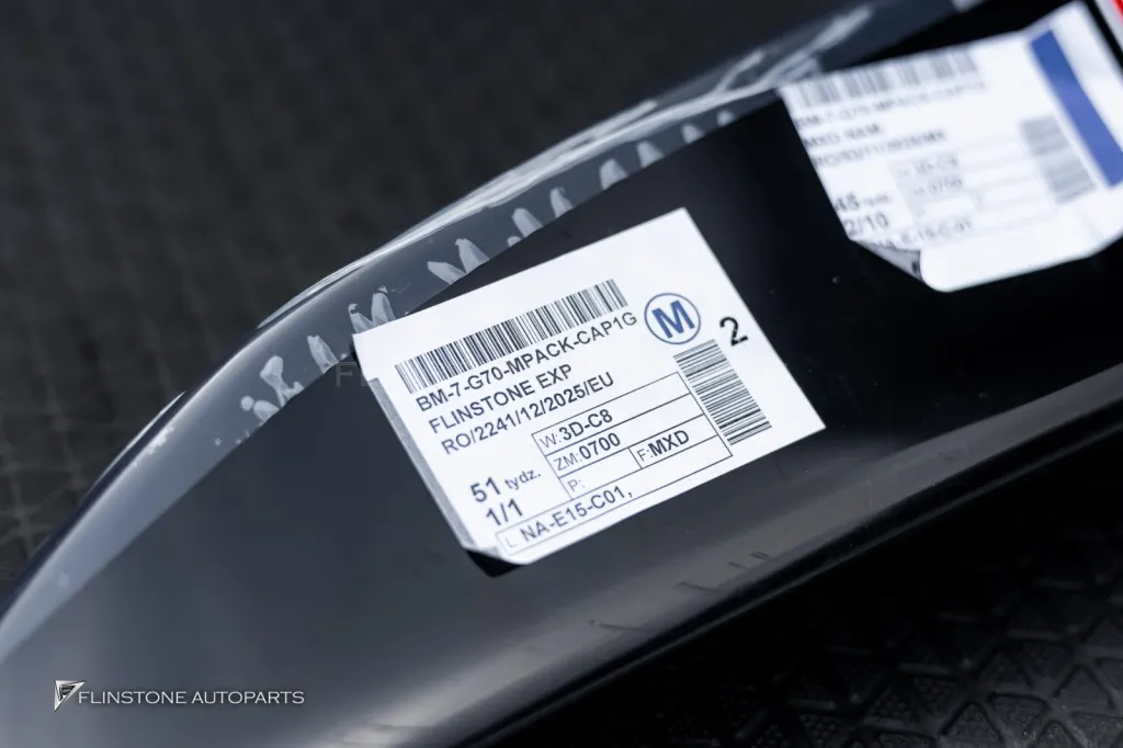 BMW I7 尾翼 maxton