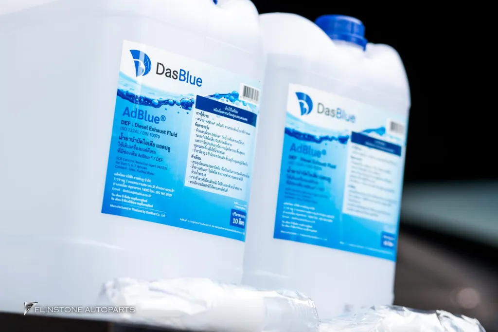 Mercedes Benz Gclass fluid Adblue