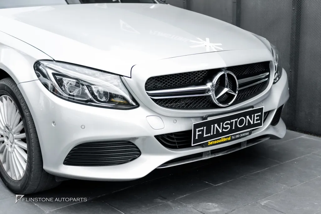 Mercedes Benz W205 Grille Recessed Star