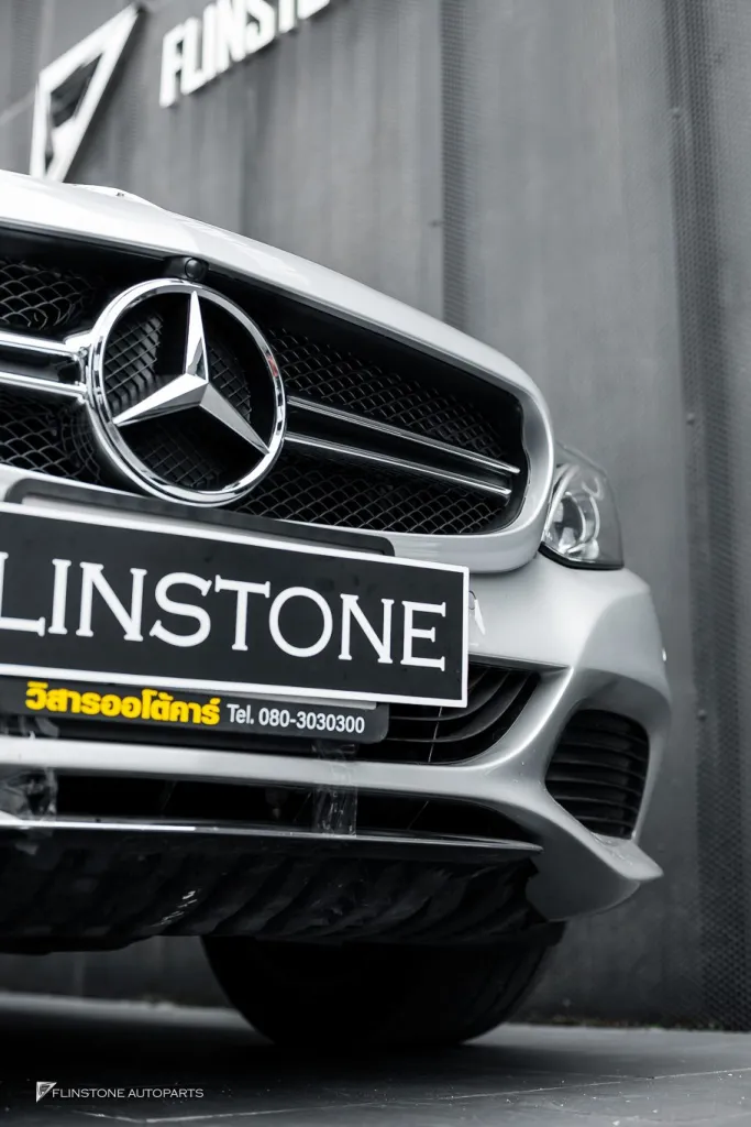 Mercedes Benz W205 Grille Recessed Star