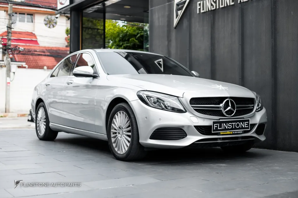 Mercedes Benz W205 Grille Recessed Star