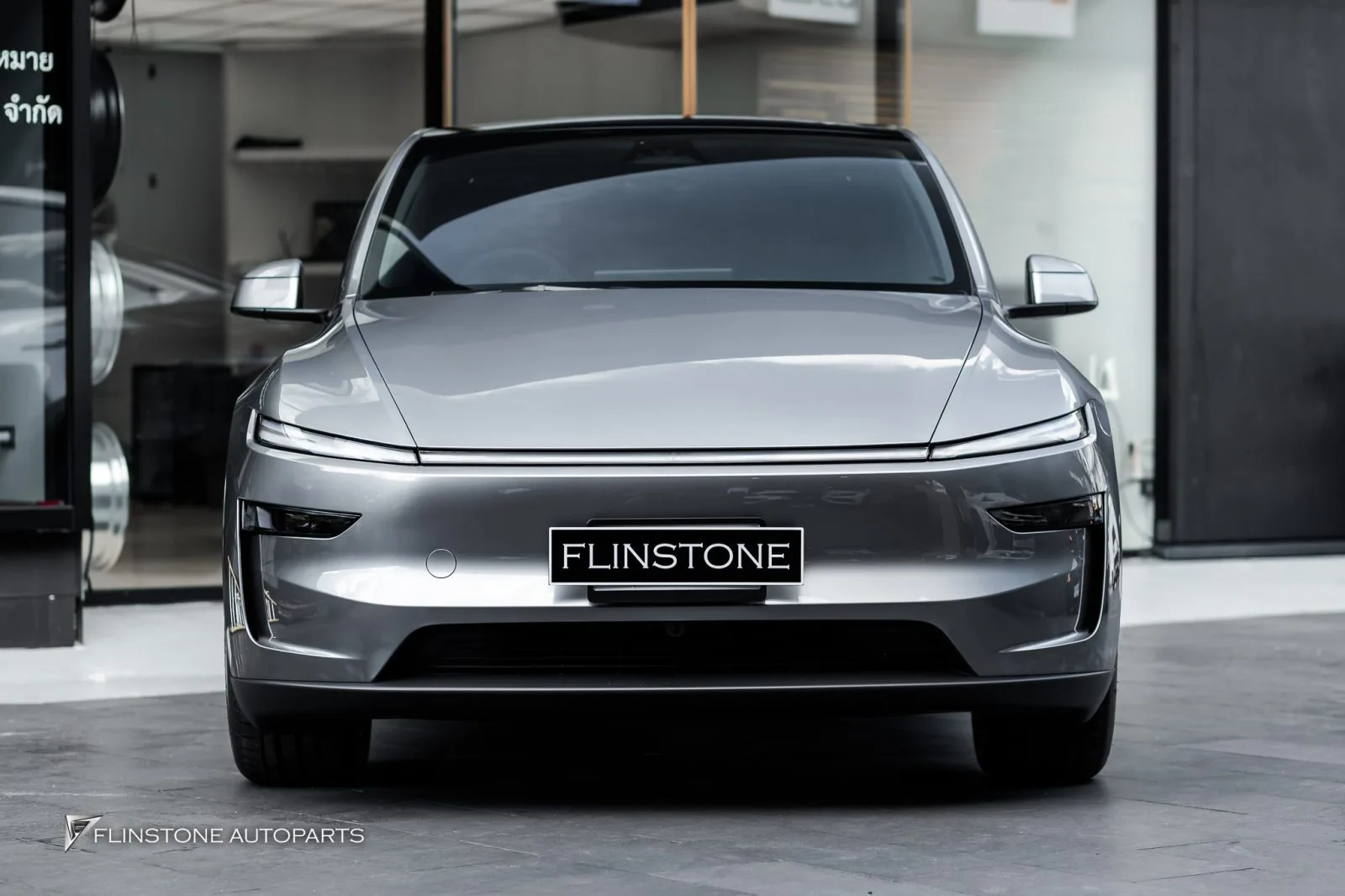 Tesla Juniper ม่านไฟฟ้า  ฟิล์มใสนอกใน