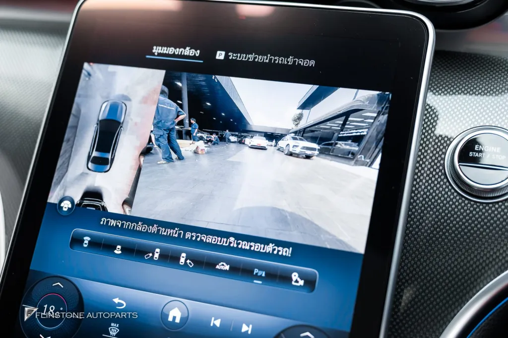 Mercedes Benz W206 กล้อง 360